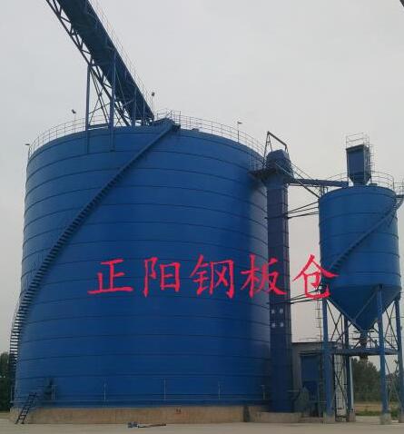 昭阳大型矿粉钢板库